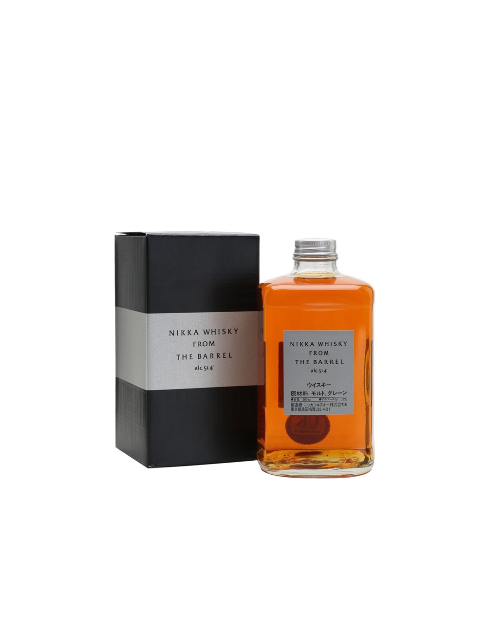 Nikka from barrel